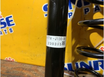 Продажа Амортизатор на HONDA N-BOX JF3    -  
				пара с пружинами sa0448