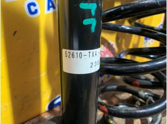 Продажа Амортизатор на HONDA N-VAN JJ1    -  
				пара с пружинами sa0451
