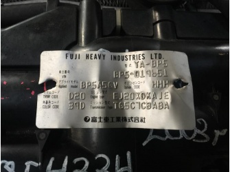 Продажа Двигатель на SUBARU LEGACY BP5 EJ20X B954334  -  
				dkaje, со всем навесным и стартером, 91ткм