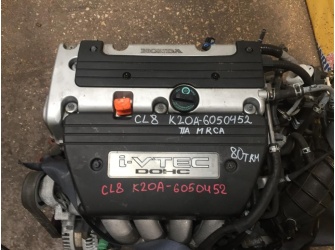Продажа Двигатель на HONDA ACCORD CL8 K20A 6050452  -  
				мех. др. со всем навесным и стартером, коса, комп, 80ткм