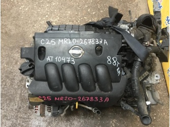 Продажа Двигатель на NISSAN SERENA C25 MR20 DE 267833A  -  
				egr, со всем навесным и стартером, коса, комп., 88ткм