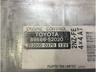 Продажа Двигатель на TOYOTA PLATZ NCP16 2NZ-FE 2335716  -  
				мех. др. со всем навесным и стартером, коса, комп, 77ткм